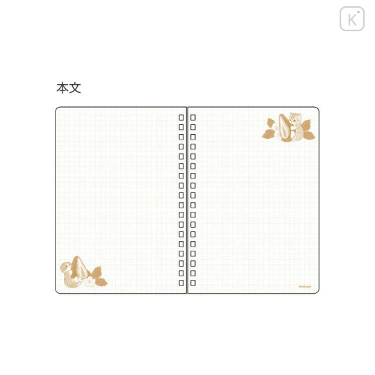 Japan Mofusand B6 Twin Ring Notebook - Cat / Strawberry - 2