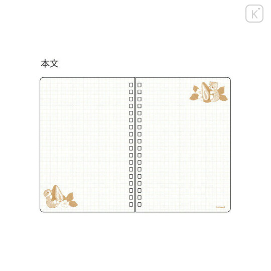 Japan Mofusand B6 Twin Ring Notebook - Fruit Cat / Strawberry - 2