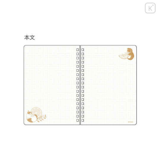 Japan Mofusand B6 Twin Ring Notebook - Cat / Lemon - 2