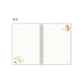 Japan Mofusand B6 Twin Ring Notebook - Cat / Lemon - 2