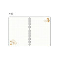 Japan Mofusand B6 Twin Ring Notebook - Fruit Cat / Lemon - 2