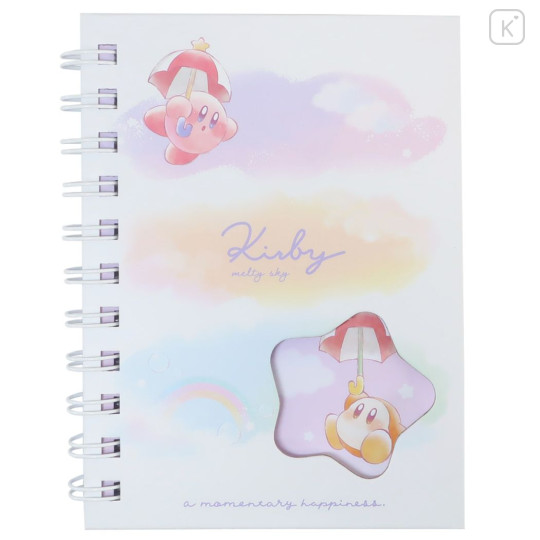 Japan Kirby A6 Twin Ring Notebook - Kirby & Waddle Dee / Rainbow - 1