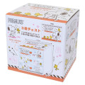 Japan Peanuts Chest Drawer - Snoopy & Woodstock : White Drawing - 4