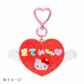 Japan Sanrio Original Custom Keychain - My Melody / Maipachirun Heart Wings - 3