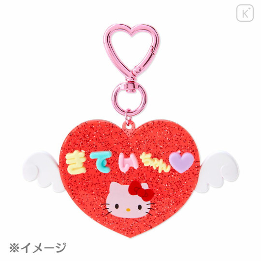Japan Sanrio Original Custom Keychain - Kuromi / Maipachirun Heart Wings - 3