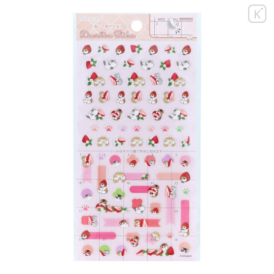 Japan Mofusand Message Sticker - Fruit Cat / Strawberry - 1