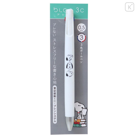 Japan Peanuts bLen 3C 3 Color Ballpoint Multi Pen - Snoopy / Sleep Face White - 4