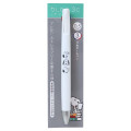 Japan Peanuts bLen 3C 3 Color Ballpoint Multi Pen - Snoopy / Sleep Face White - 4
