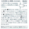 Japan Moomin bLen 3C 3 Color Ballpoint Multi Pen - Little My / Pink - 6
