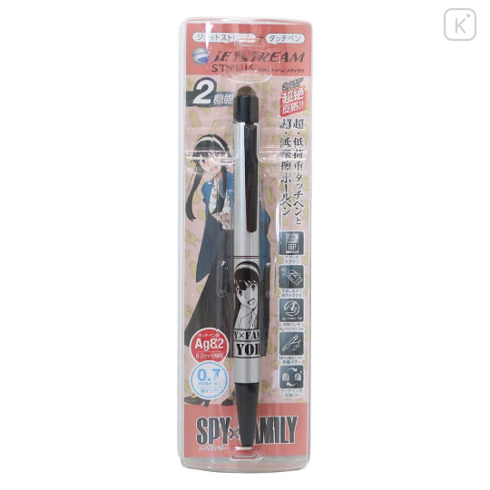 Japan Spy×Family Jetstream Stylus Pen & Touch Pen - Yor - 1