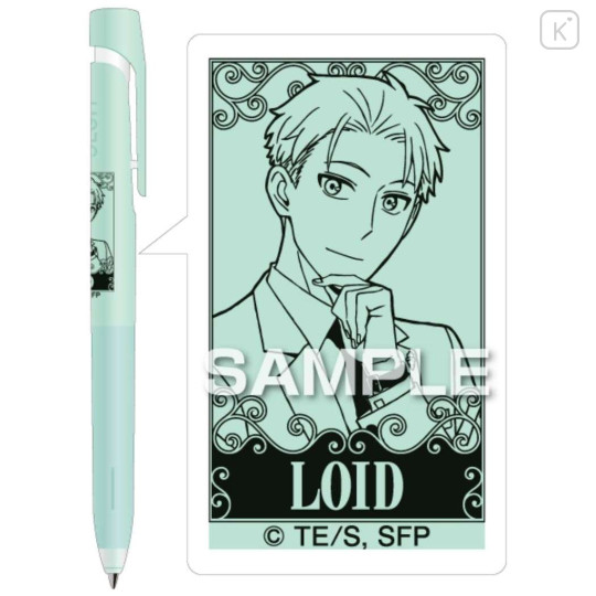 Japan Spy×Family bLen Ballpoint Pen - Lloyd - 2