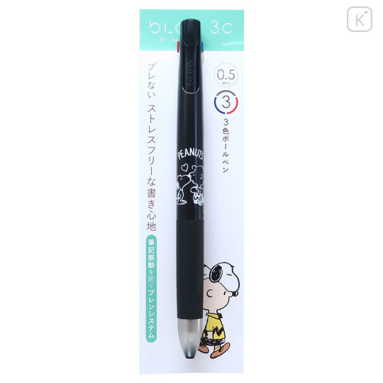 Japan Peanuts bLen 3C 3 Color Ballpoint Multi Pen - Snoopy & Charlie - 4