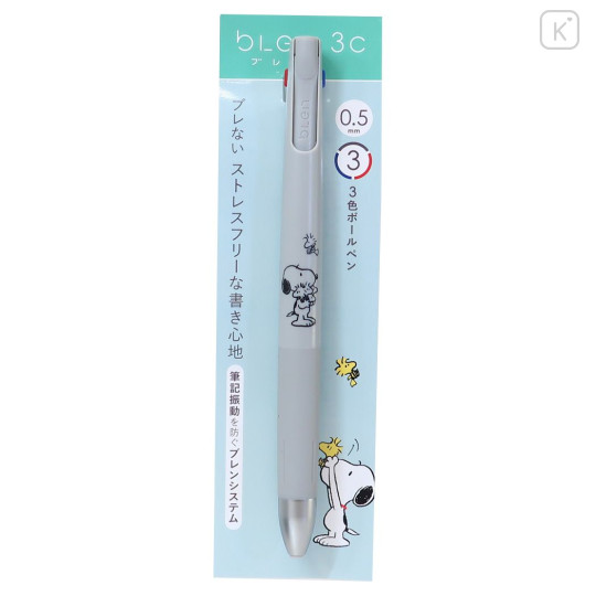 Japan Peanuts bLen 3C 3 Color Ballpoint Multi Pen - Snoopy & Woodstock - 4