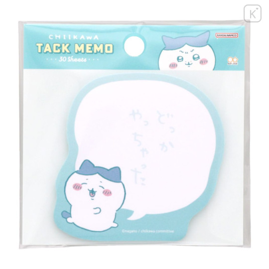Japan Chiikawa Die-cut Tack Memo Sticky Notes - Comic A - 1