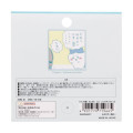 Japan Chiikawa Die-cut Tack Memo Sticky Notes - Comic A - 2