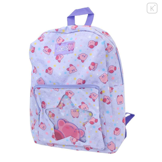 Japan Kirby Clear Pocket Backpack - Kirby / Purple - 1