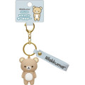 Japan San-X Keychain Mascot - Rilakkuma - 5