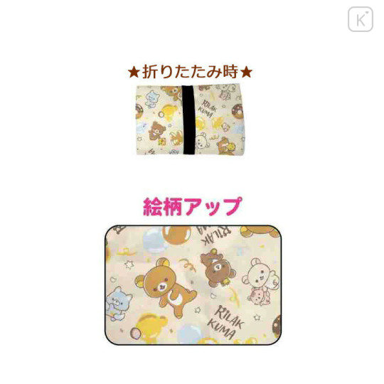 Japan San-X Cool Eco Bag - Rilakkuma : Cream - 2