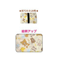 Japan San-X Cool Eco Bag - Rilakkuma : Cream - 2