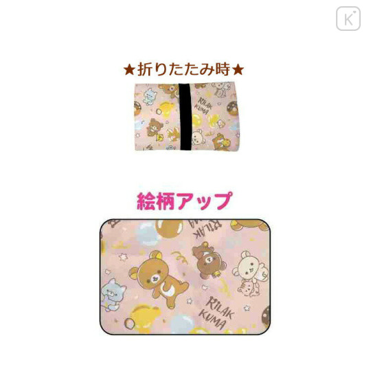 Japan San-X Cool Eco Bag - Rilakkuma : Pink - 2