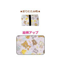 Japan San-X Cool Eco Bag - Rilakkuma : Purple - 2