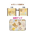 Japan San-X Petit Eco Bag with Pocket - Rilakkuma : Cream - 2