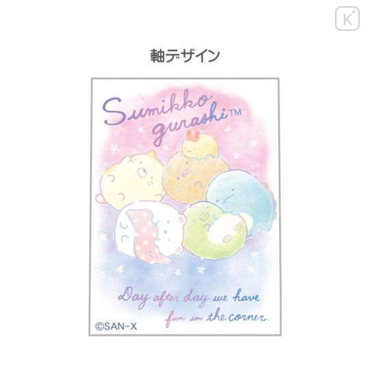 Japan San-X Jetstream 3 Color Multi Ballpoint Pen - Sumikko Gurashi : Sudden Moment - 2