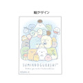 Japan San-X Jetstream 3 Color Multi Ballpoint Pen - Sumikko Gurashi : Everyone Gathers - 2