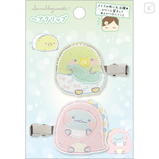 Japan San-X Hair Clip 2pcs Set - Sumikko Gurashi / Baby Japan San-X Mini Hair Clip Set - Sumikko Gurashi / Penguin? & Tokage - 1