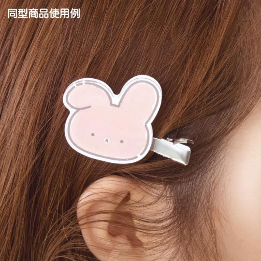 Japan San-X Hair Clip Set - Sumikko Gurashi : Baby Penguin? & Tokage - 6