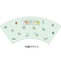 Japan San-X Melamine Tumbler - Sumikko Gurashi / Cook - 6