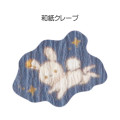 Japan San-X Sticker Sheet - Sentimental Circus / Recollection Rabbit and New Moon Museum A - 2