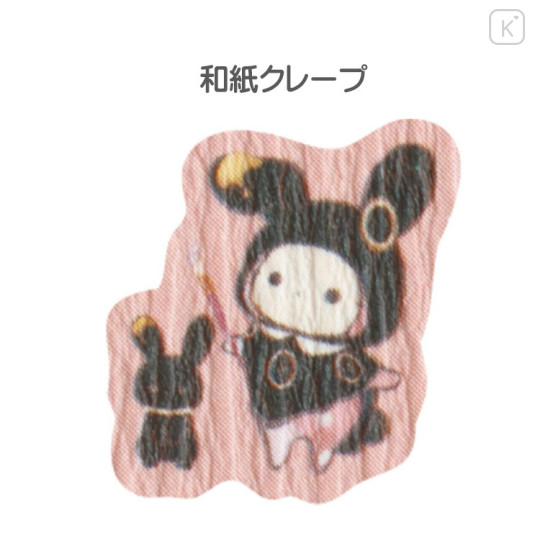 Japan San-X Sticker Sheet - Sentimental Circus / Recollection Rabbit and New Moon Museum B - 2