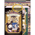Japan San-X Letter Envelope Set - Sentimental Circus / Recollection Rabbit and New Moon Museum - 1