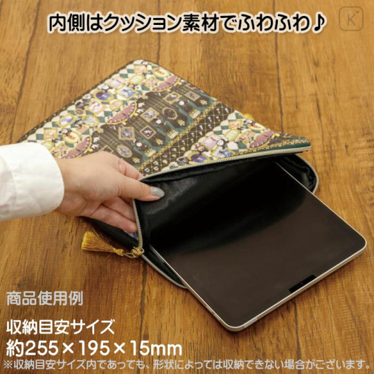 Japan San-X Tablet Case - Sentimental Circus / Recollection Rabbit and New Moon Museum - 3