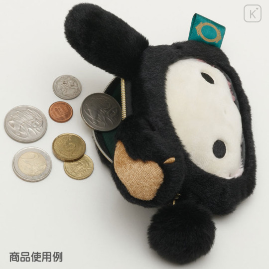 Japan San-X Plush Coin Case - Sentimental Circus / Recollection Rabbit and New Moon Museum - 3