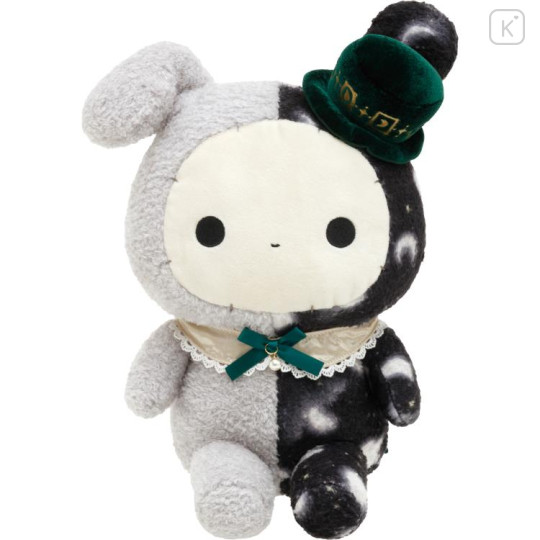 Japan San-X Stuffed Toy (M) - Sentimental Circus / Recollection Rabbit and New Moon Museum - 1