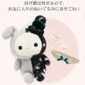 Japan San-X Stuffed Toy (M) - Sentimental Circus / Recollection Rabbit and New Moon Museum - 3