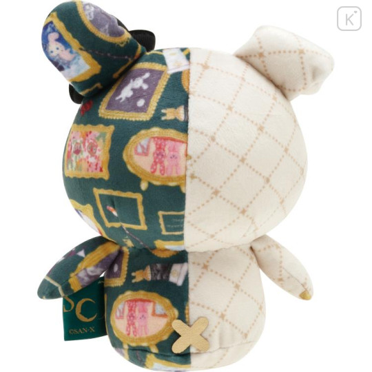 Japan San-X Plush Toy Set - Sentimental Circus : Recollection Rabbit and New Moon Museum - 3