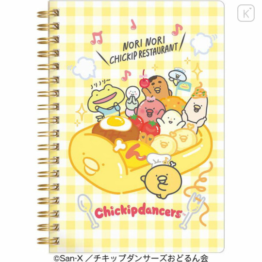 Japan San-X B6SP Notebook - Chickip Dancers / Upbeat Chickip Restaurant A - 1