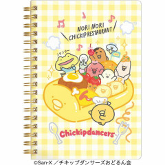 Japan San-X B6SP Notebook - Chickip Dancers / Upbeat Chickip Restaurant A