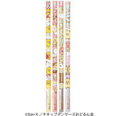 Japan San-X 2B Pencil 4pcs Set - Chickip Dancers / Upbeat Chickip Restaurant