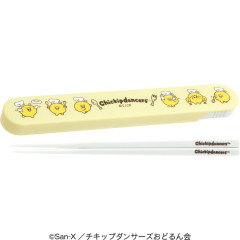 Japan San-X Mascot Chopsticks 18cm with Case - Chickip Dancers / Upbeat Chickip Restaurant