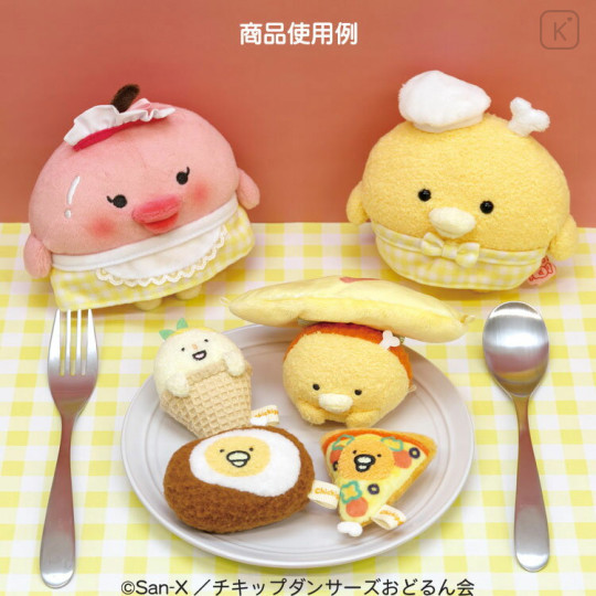 Japan San-X Plush Toy - Chickip Dancers Candy Apple / Upbeat Chickip Restaurant - 3