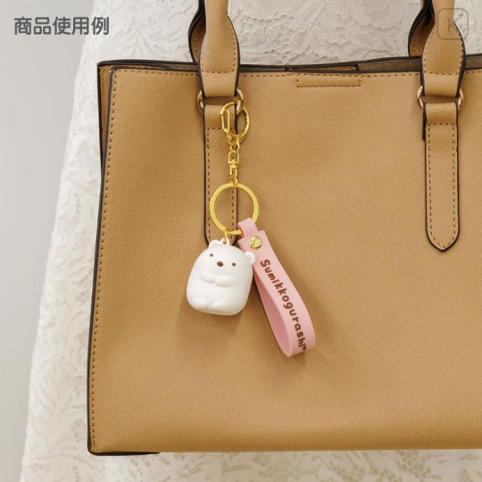 Japan San-X Mascot Key Chain - Sumikko Gurashi / Shirokuma - 5