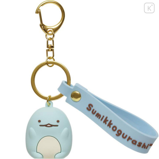 Japan San-X Mascot Key Chain - Sumikko Gurashi / Tokage - 1