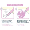 Japan San-X Secret Pen - Sumikko Gurashi / Mysterious Friends Grape Scent - 2