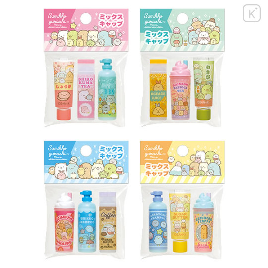 Japan San-X Secret Pencil Cap Pack - Sumikko Gurashi : Everyone Gathers Random Type - 1