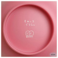 Japan San-X Soup Bowl - Sumikko Gurashi / Message Pink - 3