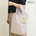 Japan San-X Eco Shopping Bag - Sumikko Gurashi Neko / Starry Sky Walk - 3